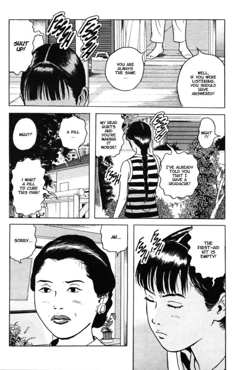 Dragon Head Chapter 19 4